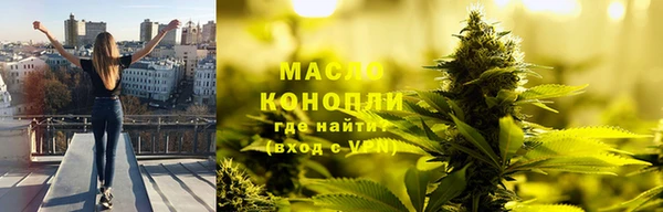 марки lsd Вязники